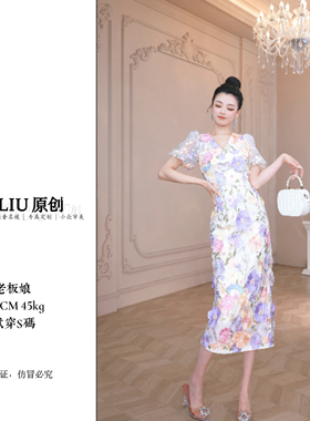 【十六原创】花仙子重工刺绣立体紫色高腰女装连衣裙9021