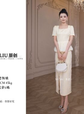 【十六原创】杏黄色显瘦轻奢女装连衣裙31231