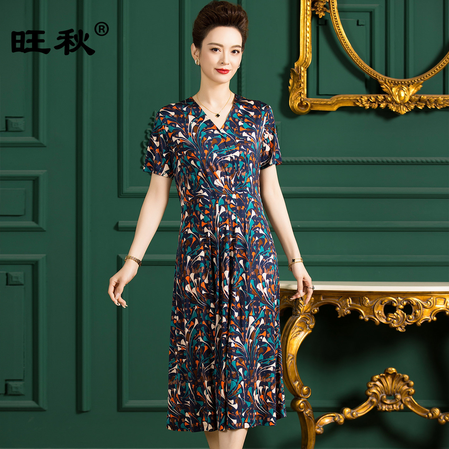 旺秋100桑蚕丝针织连衣裙女V领短袖套头长裙夏季薄款印花真丝裙子