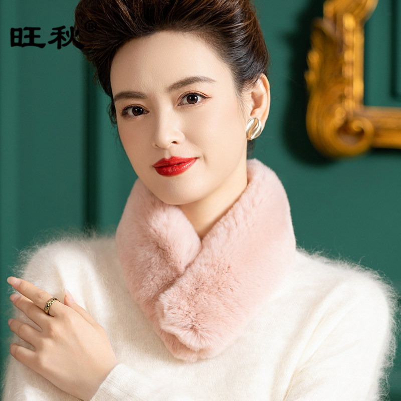 便捷佩戴双面绒毛毛围巾高级真毛皮草围脖女冬季獭兔毛整皮毛领子