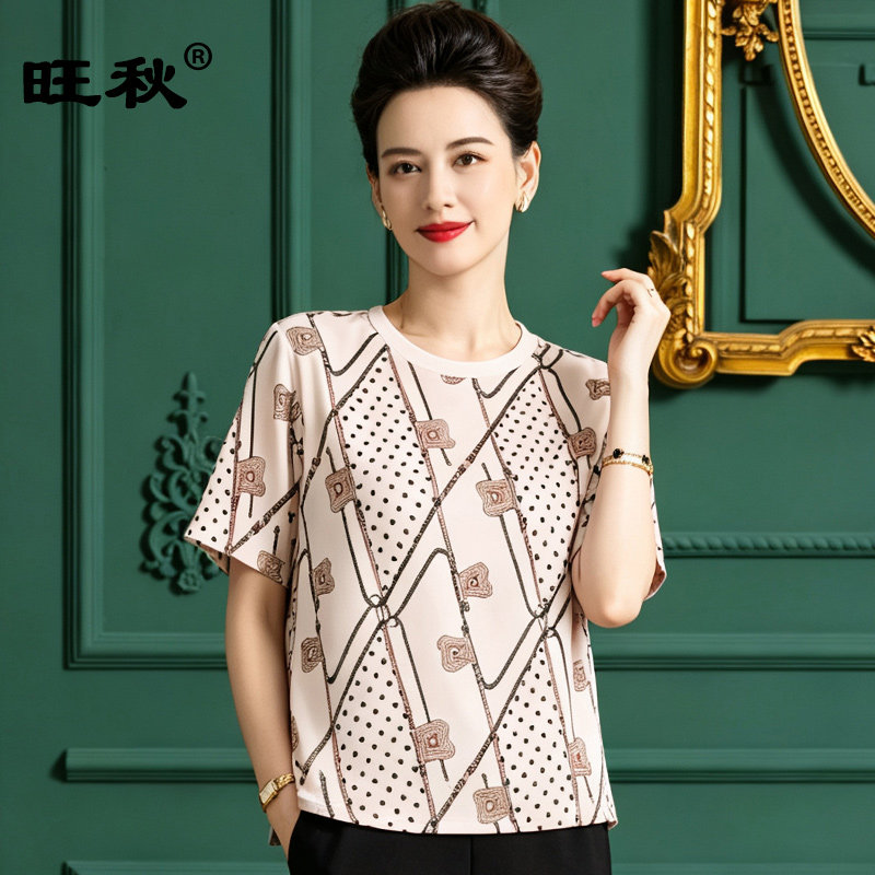 夏季薄款印花桑蚕丝T恤衫女19姆米真丝弹力缎上衣圆领套头体恤