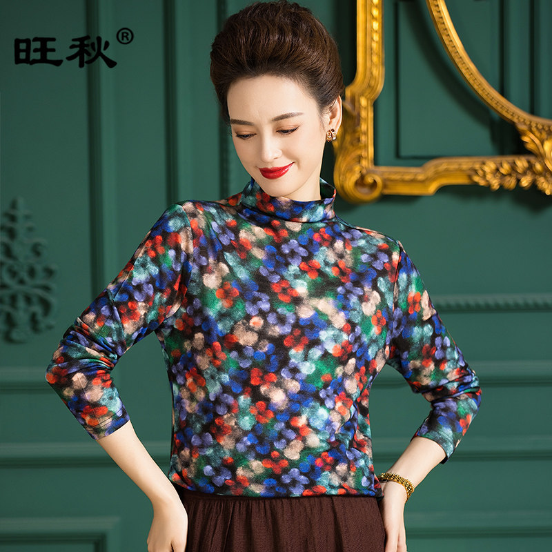 超细精纺羊毛衫印花针织衫女套头长袖印花妈妈装半高领内搭毛衣女,女装/女士精品,毛针织衫,淘宝优惠券,粉丝福利购,淘宝优惠卷