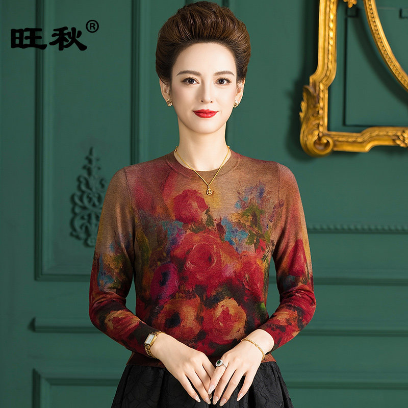 油画印花圆领宽松显瘦羊毛衫女