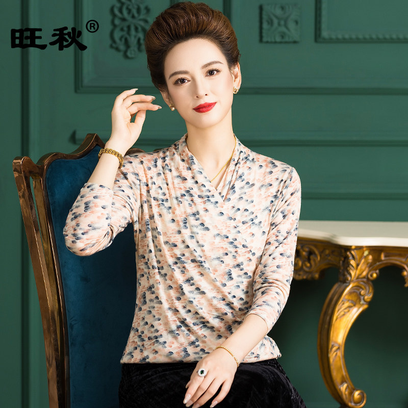 旺秋V领羊毛衫女印花长袖打底中年妈妈装薄款针织洋气内搭上衣