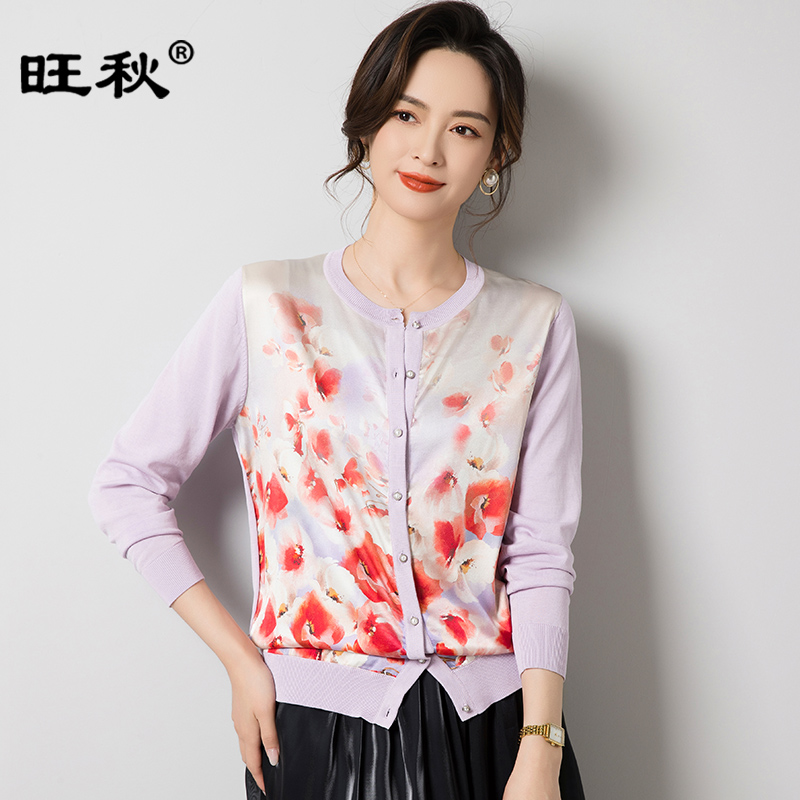 桑蚕丝新款印花针织开衫