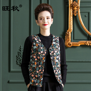 旺秋短款桑蚕丝马甲女保暖棉服内搭妈妈装背心真丝填充防寒马夹厚