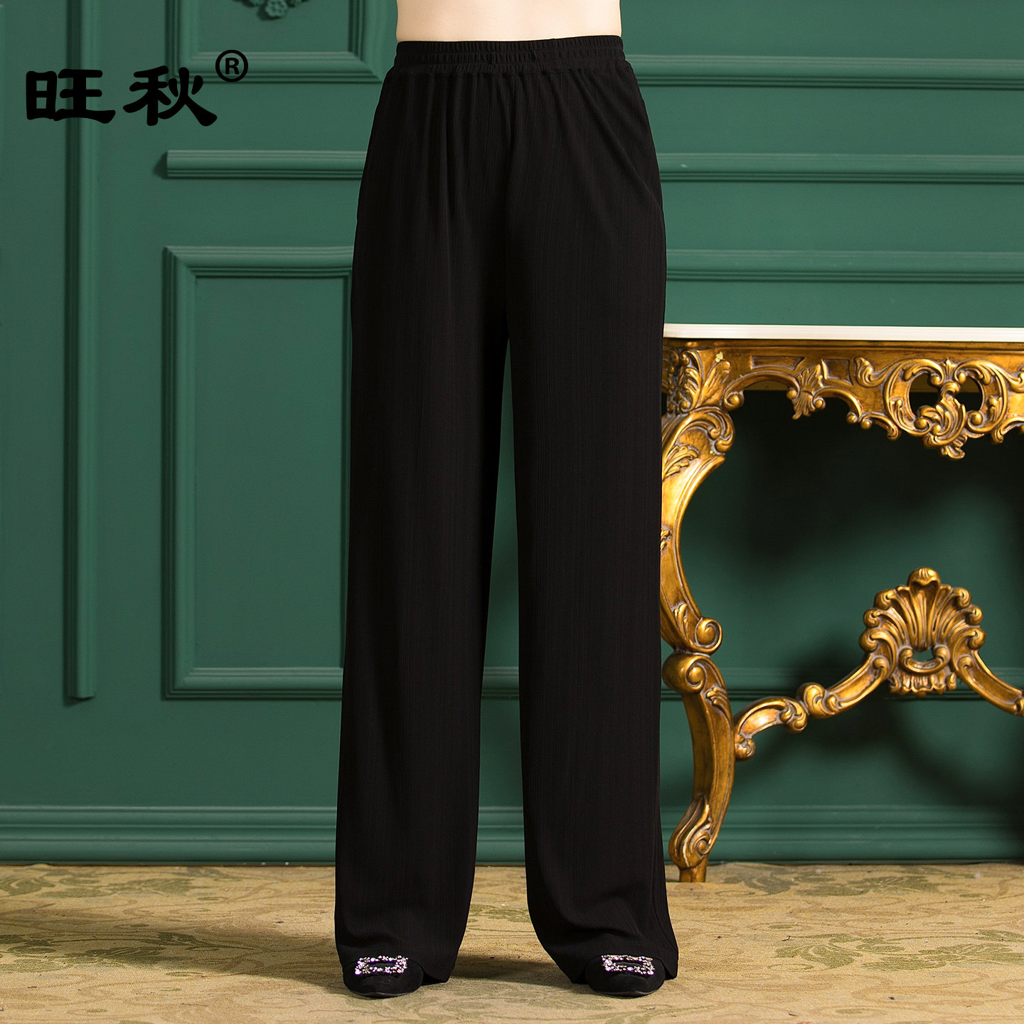 旺秋弹力加捻真丝裤女2026新款时尚休闲高腰修身桑蚕丝直筒长裤子