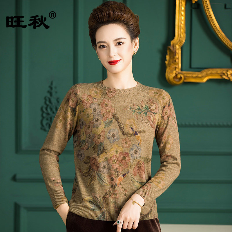 旺秋复古印花女大码显瘦羊毛衫