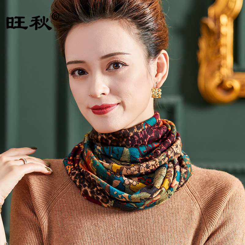 加厚款印花女围脖保真假一赔四