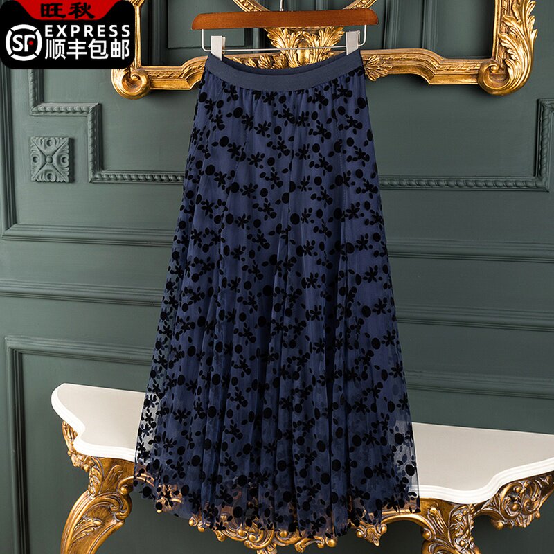 Versatile Jacobs Body skirt new pattern fairy Yarn skirt Mid length version Paige Pleated skirt Q1816in the Women's clothing/Boutique , Skirts  category - from Buy2taobao.com to provide professional Taobao agent buy service