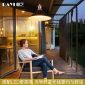 太阳能吊灯户外防水别墅庭院家用室内阳台灯超亮凉亭阳光房照明灯