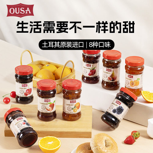 OUSA欧萨面包烘培甜品