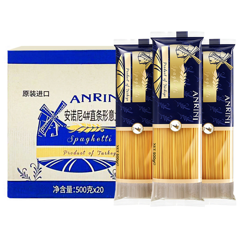 安诺尼直身意大利面20包整箱图片
