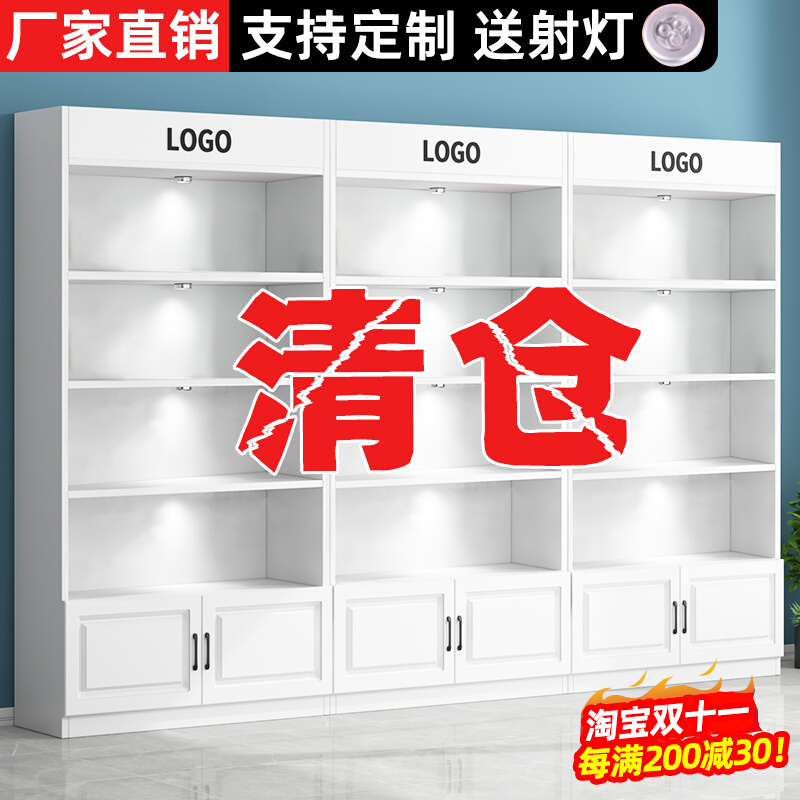化妆品展示柜玻璃展示柜展柜货柜阵列柜美容院柜子产品货架展示架