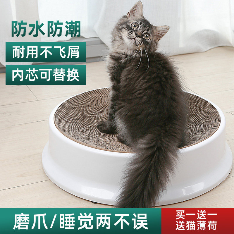 圆形猫抓板猫窝一体耐磨不掉屑超大号猫抓板可拆猫咪磨爪器替换芯|ruв категории животное/Животное питание и принадлежностей, кошка/собака игрушка, Кошка ловит плита - от Buy2taobao.com для оказания профессиональной услуги покупки агента Taobao