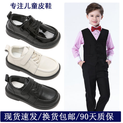 男童皮鞋黑色软底演出小黑鞋