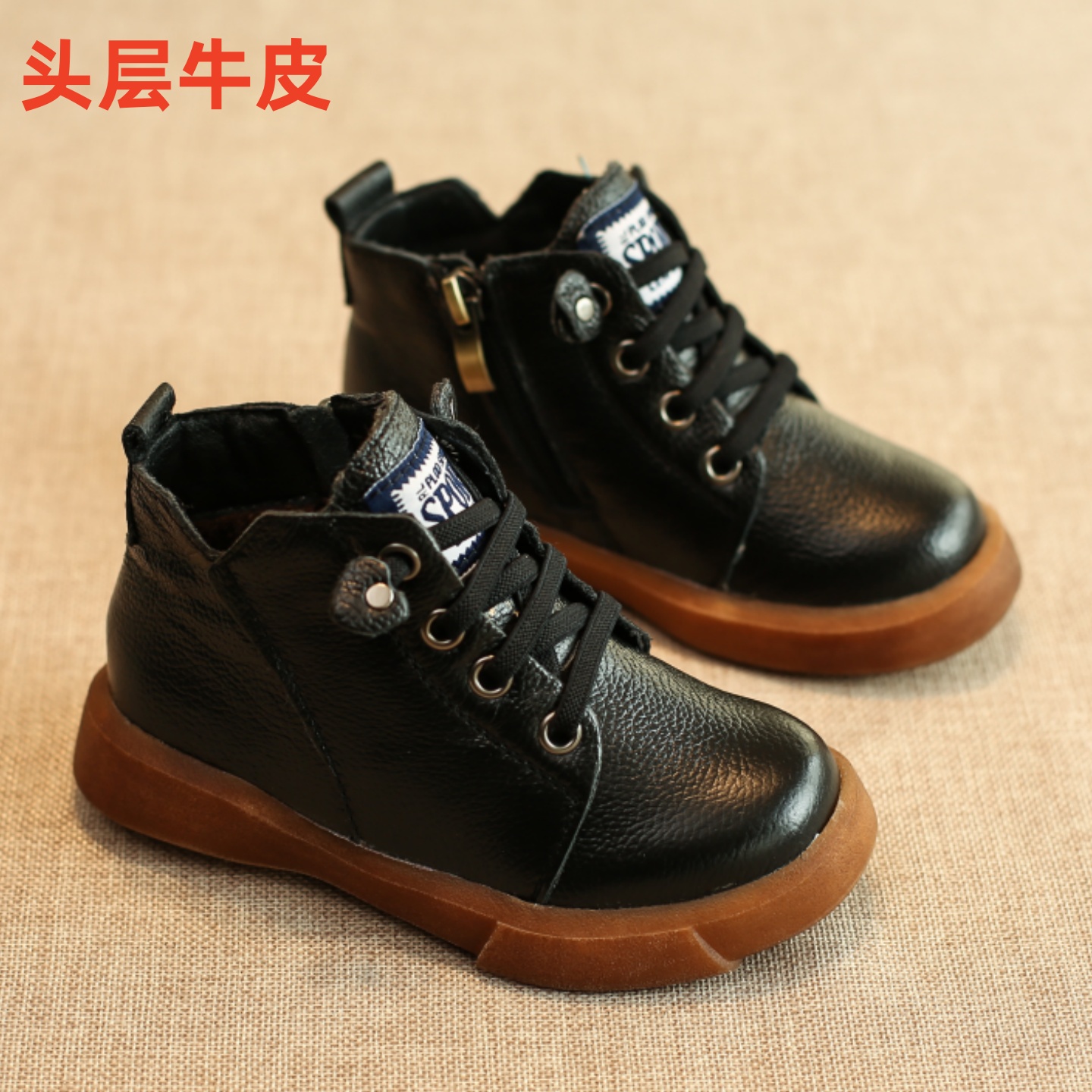 秋冬真皮儿童马丁靴英伦软底男童
