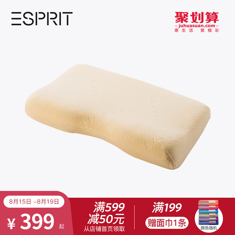 esprit¼Ò¾ÓÌì¶ìÈÞ¼ÇÒäµ¥ÈËÂý»Øµ¯¾±×µÕíÍ·Ì«¿Õ¼ÇÒäÕí¸ß¼¶Âý»Øµ¯