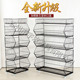 可移动零食货架多层简易斜口篮超市小卖部便利店玩具店药店置物架