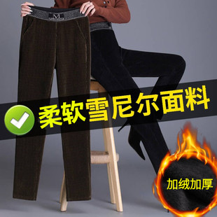 宽松哈伦加绒加厚直筒长裤 雪尼尔休闲裤 2023新款 女高腰秋冬季 女裤