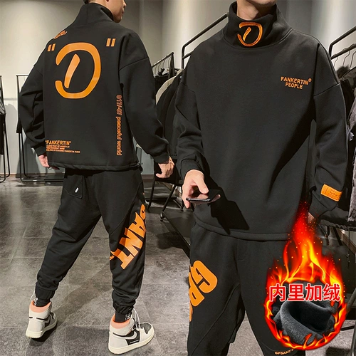 Мужская утепленная демисезонная трендовая зимняя толстовка, в корейском стиле, 2020 года