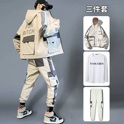 Tide, осенняя трендовая весенняя куртка для отдыха