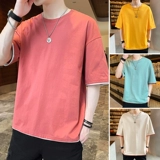 Летняя трендовая футболка с коротким рукавом, хлопковая цветная летняя одежда, оверсайз, коллекция 2022