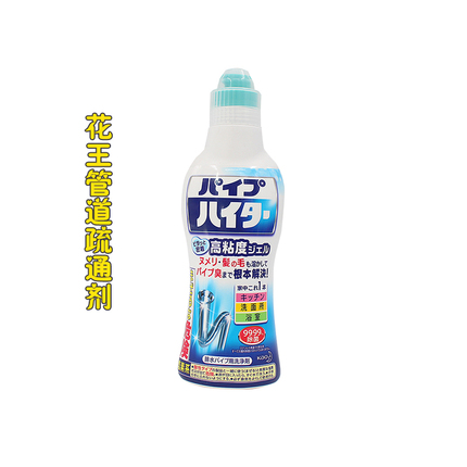 日本原装花王管道疏通剂下水清洁剂高粘度浓缩不伤管道溶头发500g