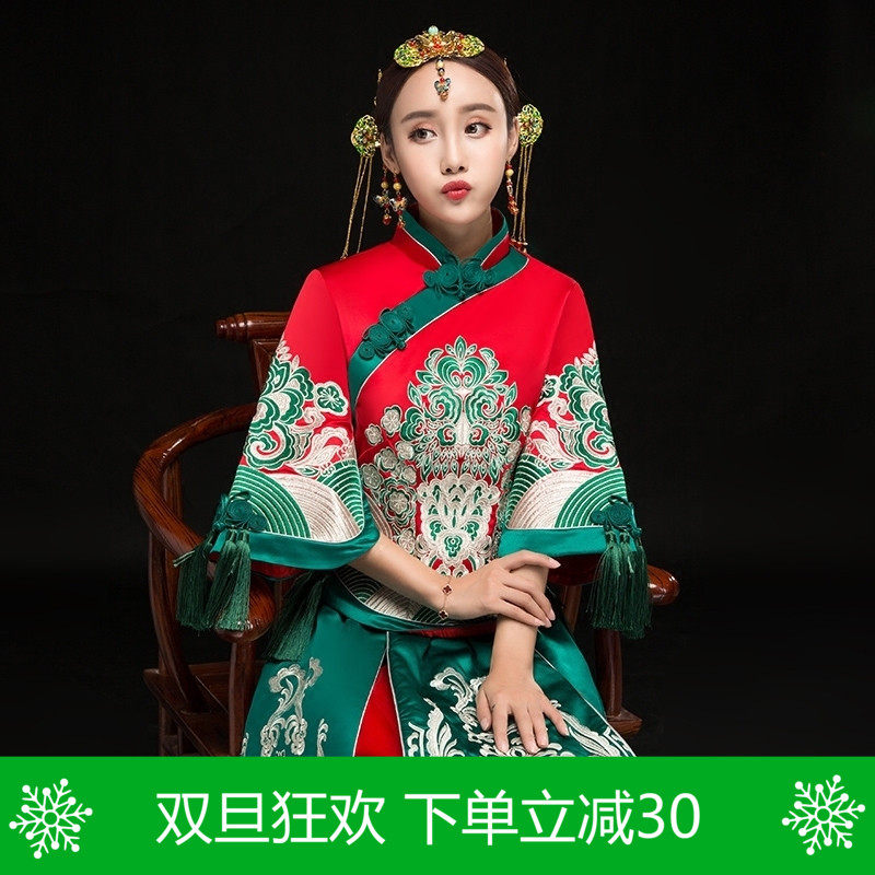 秀禾服新娘礼服嫁衣2017新款龙凤褂结婚大码修身古装敬酒服女冬季