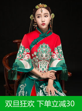 大码修身风古装冬季秀禾服新娘