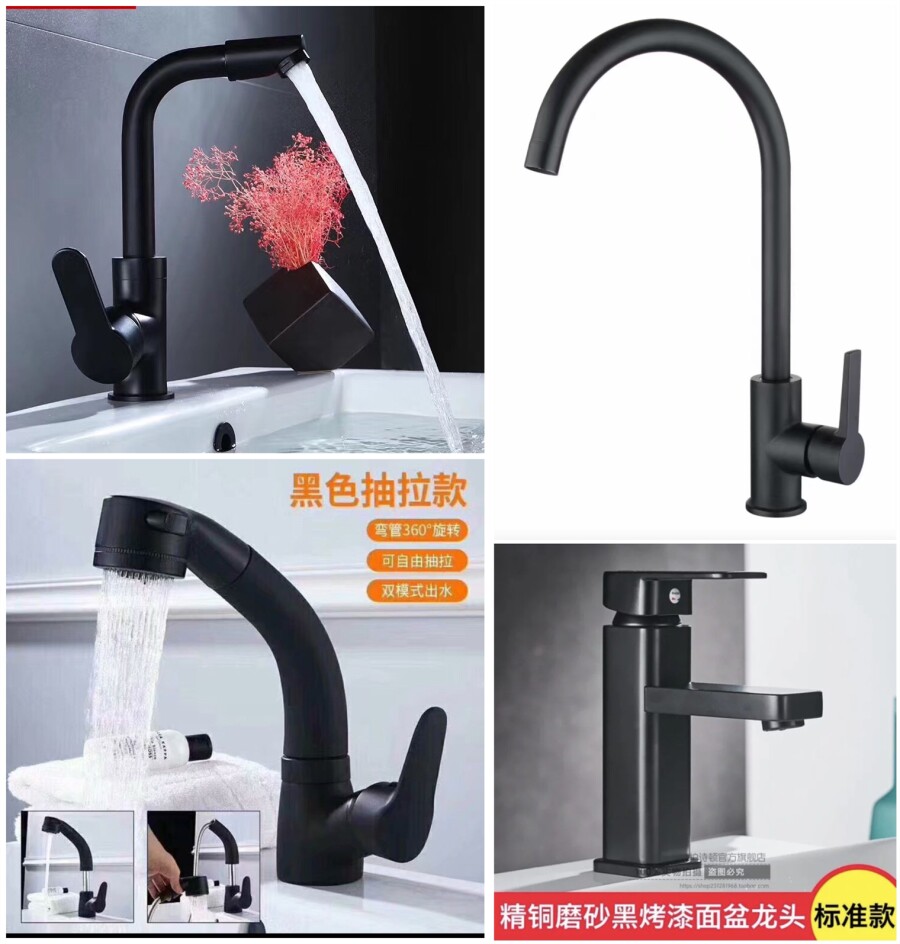 铜合金龙头洗衣盆龙头黑色洗脸面盆台上盆龙头亚光黑升降旋转抽拉|msdalam kategori keluarga memasang ibu, kelengkapan peribadi, keran bilik mandi, lembangan pengadun - dari Buy2taobao.com untuk memberikan perkhidmatan ejen Taobao profesional membeli