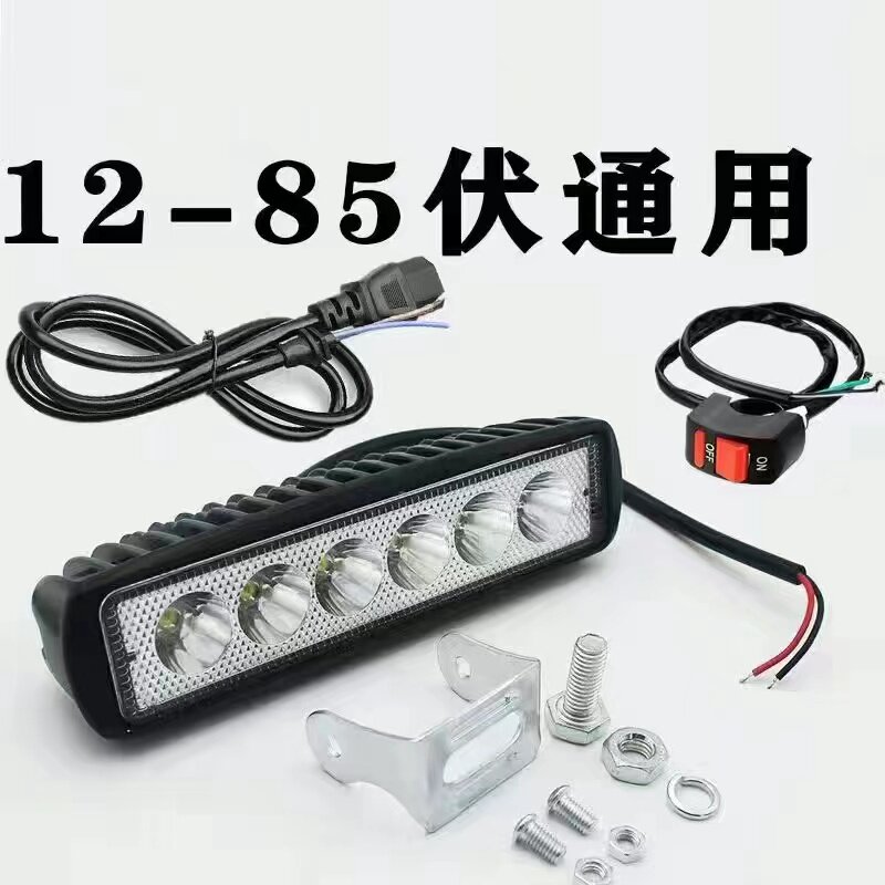 LED 슈퍼 밝은 전기 자동차 외부 조명 헤드 라이트 수정 오토바이 외부 방수 조명 전압 12V-85V 범용