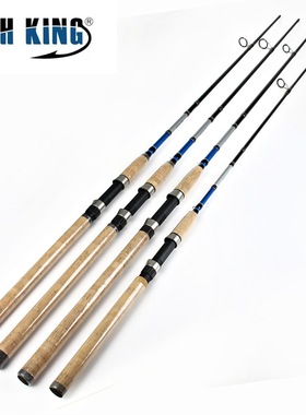 FISHKING软木直柄杆碳素路亚竿2.1 2.4 2.7米钓鱼竿鲈鱼翘嘴跨境