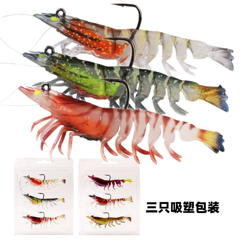 12g夜光大对虾 包铅虾路亚软饵软虾诱饵假饵翘嘴黑鱼带钩鱼饵路亚,户外/登山/野营/旅行用品,台钓饵,淘宝优惠券,粉丝福利购,淘宝优惠卷