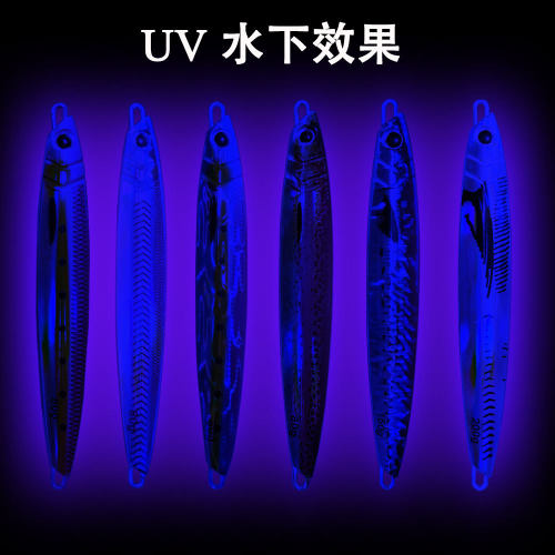 亚马逊爆款慢摇铁板铅鱼UV3D打印路亚饵海钓船钓石斑黑头金属假饵