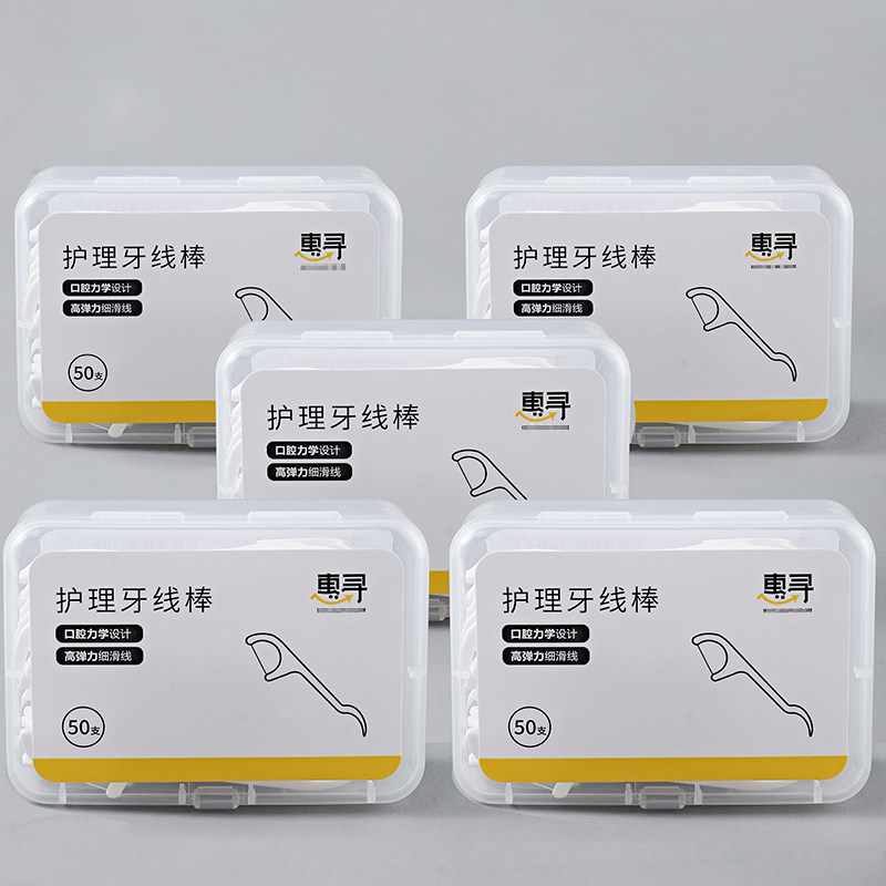 comfortable nursing Round wire Floss stick clean Teeth Toothpick Tiyain the Care cleaners/Sanitary napkins/Paper/Aromatherapy , Shampoo bath/Personal cleanliness , Oral Care , Floss/Floss  category - from Buy2taobao.com to provide professional Taobao agent buy service