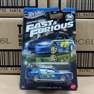 风火轮HNR88银标速度与激情套装 三菱EVO本田S2000合金小车