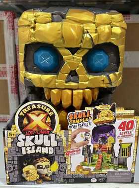 Treasure X宝藏冒险家黄金宝藏外星人骷髅岛冰雪沼泽宝塔巨型神殿