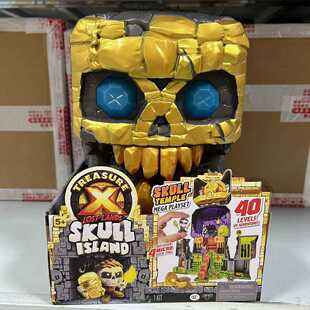 Treasure X宝藏冒险家黄金宝藏外星人骷髅岛冰雪沼泽宝塔巨型神殿