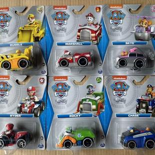 汪汪队立大功套装狗狗巡逻玩具合金救援车礼物毛毛阿奇小砾灰灰