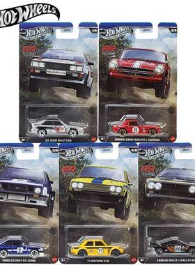 风火轮GDG44银标高普拉力赛奥迪本田S800福特达特桑蓝旗亚车模