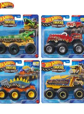 风火轮HWN86狂野大脚车系列26新款6轮大脚车男孩模型玩具大脚车