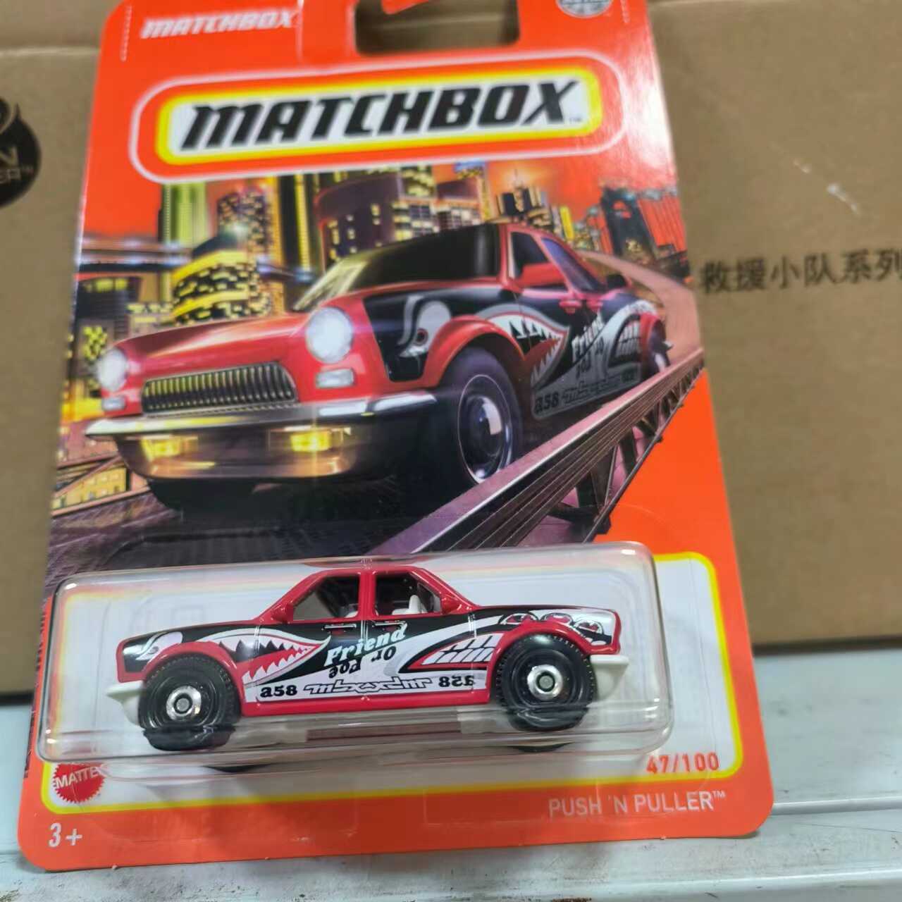 小跑路虎车模matchbox