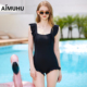 AIMUHU连体泳衣女2025新款 小胸性感甜美遮肚显瘦泡温泉度假泳装