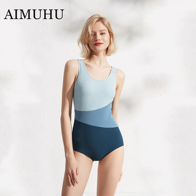 AIMUHU新款显瘦泡温泉连体游泳衣女保守遮肚专业高级感