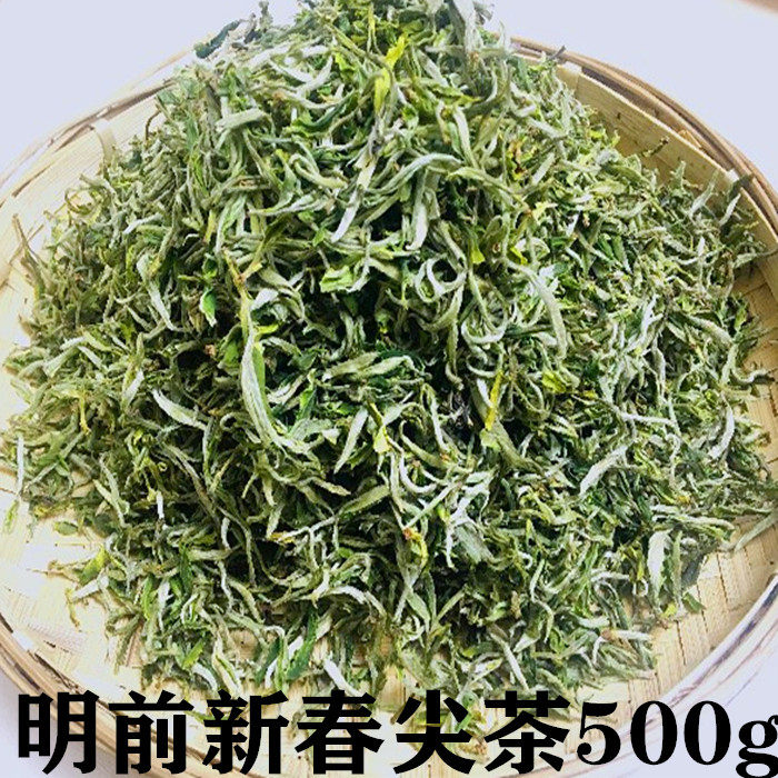明前早春绿茶兰州春尖茶叶临夏盖碗茶清茶滇绿烤青绿茶耐泡500g