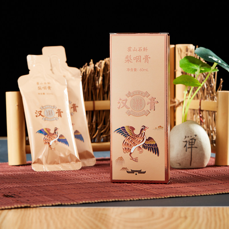 天下泽雨霍山石斛梨咽膏正品非铁皮即食砀山秋梨雪梨膏润喉护嗓
