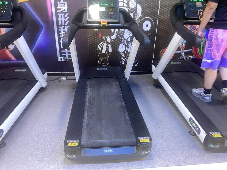 1月20日广州机械设备一批【DHZ跑步机十二台（type：X8400A）、DHZ椭圆机三台（type：X9201）】网络拍卖公告