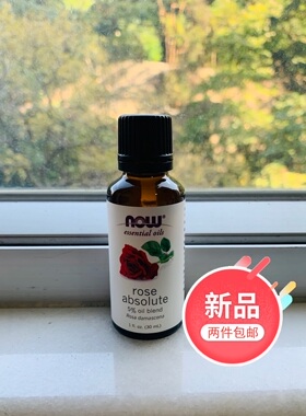 美国天然玫瑰30ml精油