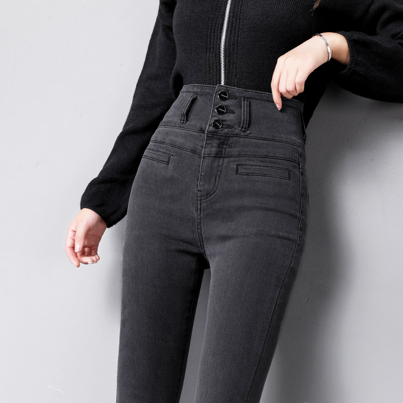 烟灰色高腰牛仔裤女2020秋季新款显瘦百搭紧身九分裤弹力小脚长裤